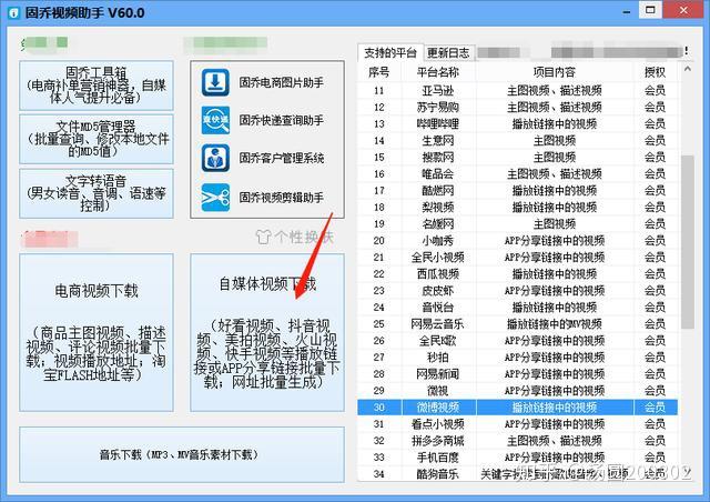 澳门赌牌详解，含义、视频讲解与下载指南