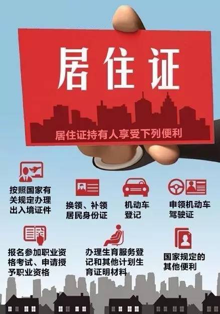 澳门赌牌持有人最新情况高清图片报道