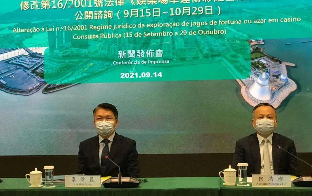 澳门赌牌最新动态，谁持有六张重要牌照？图片与视频详解