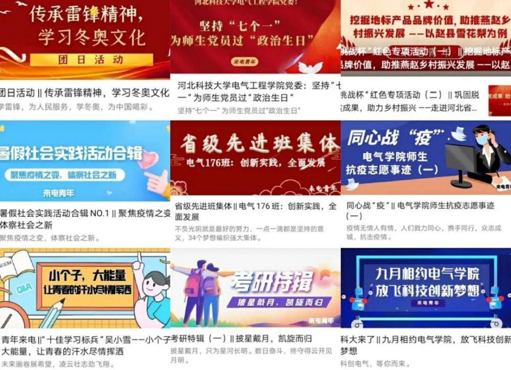 澳门赌牌最新持有情况及其相关新闻资讯