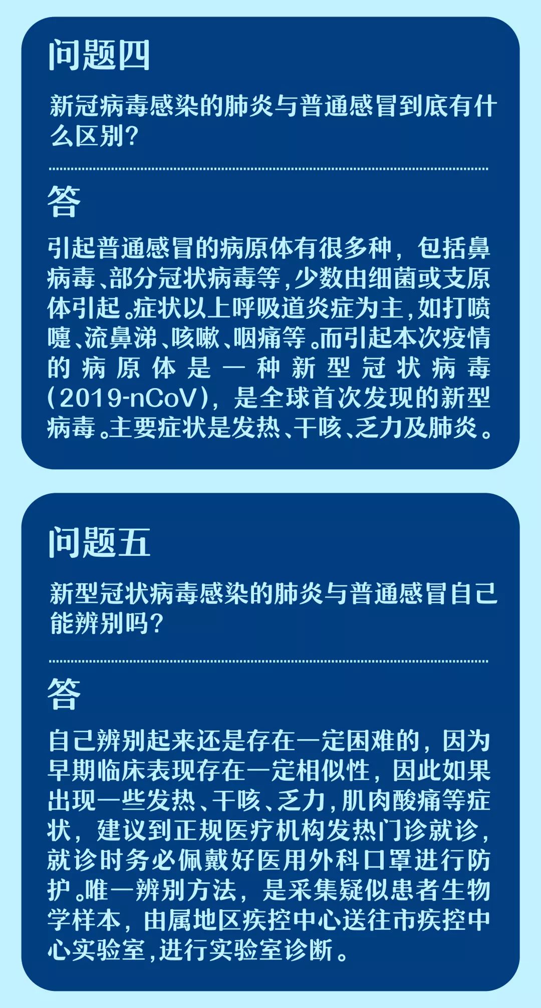 澳门赌牌类型解析，视频讲解带你深入了解六大类别