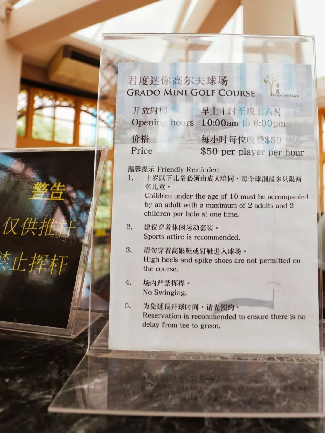 澳门赌牌玩法与规则详解，六大赌博游戏的探索