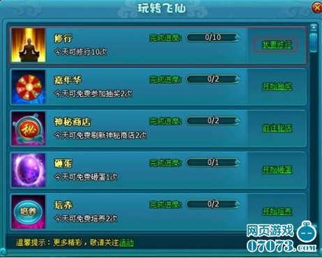 澳门赌牌玩法规则详解，六大游戏类型及其特点
