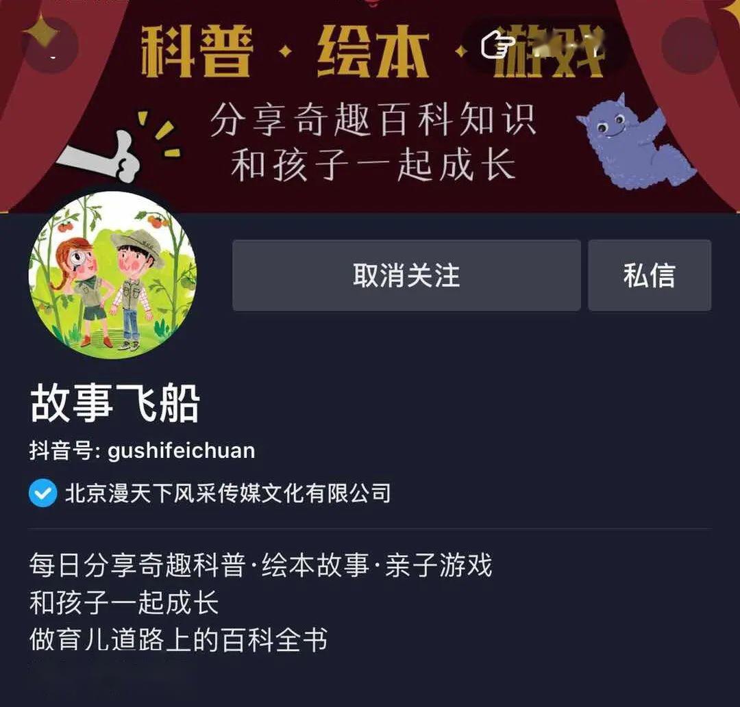 澳门赌牌玩法简介与图片视频分享