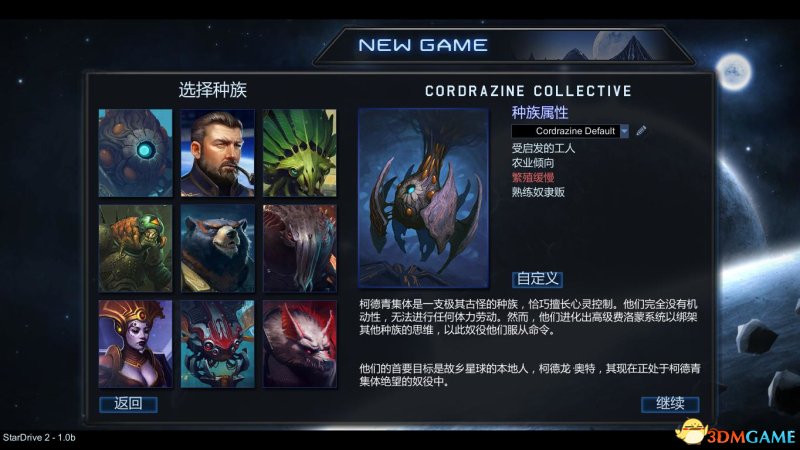 澳门赌牌游戏玩法详解与视频教程