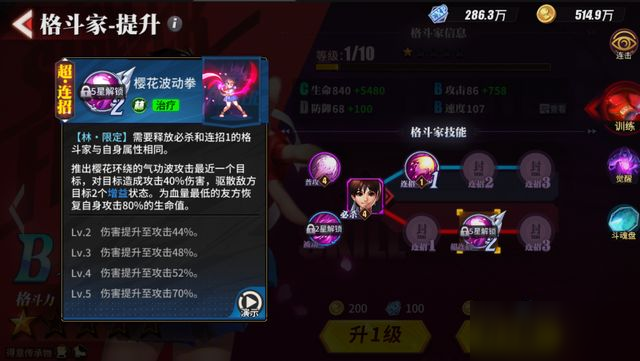 澳门赌牌玩法详解，六大游戏种类及其图解视频介绍