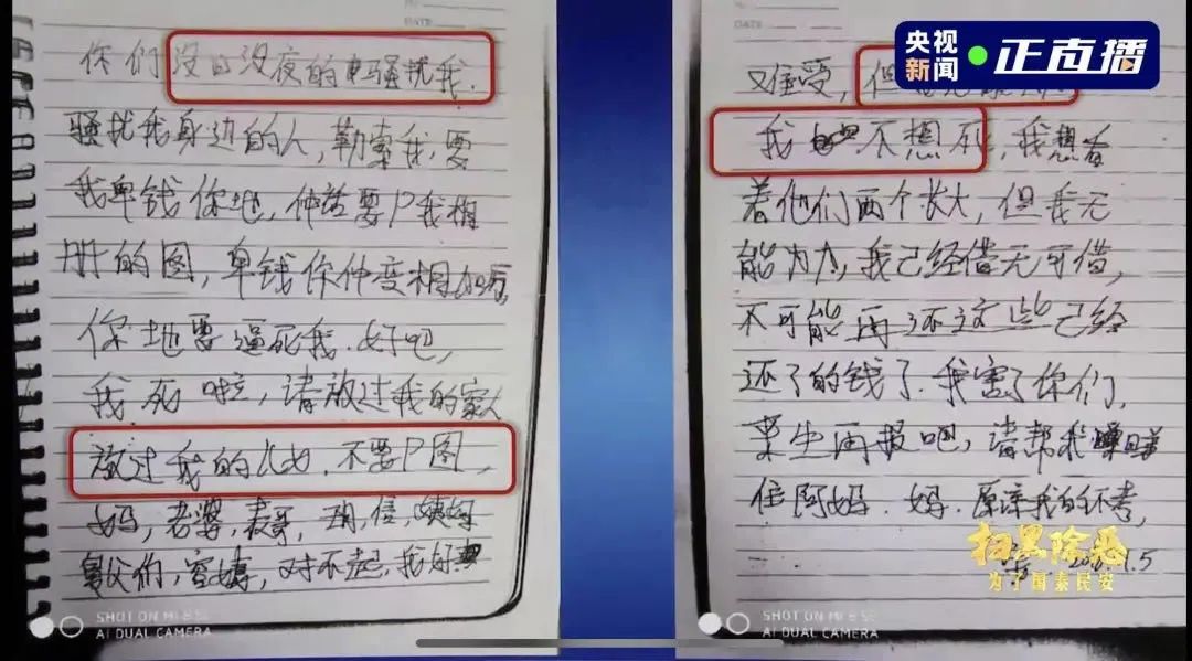 澳门赌牌类型全面解析，视频讲解带你深入了解六大类别