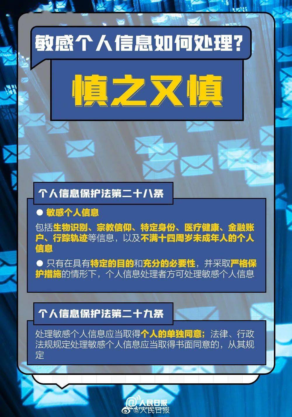 澳门赌牌详解，图片大全集与简单解读