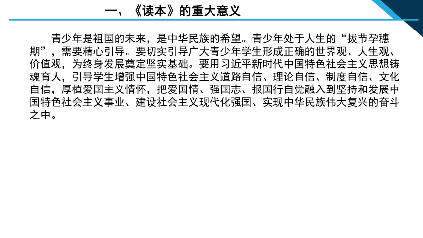 澳门赌牌最新解读，一张图片简单解析与背景探讨