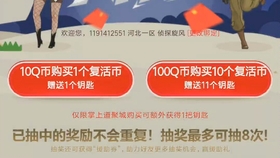 澳门赌牌详解，一张价值无限的门票背后的故事（视频讲解完整免费版）
