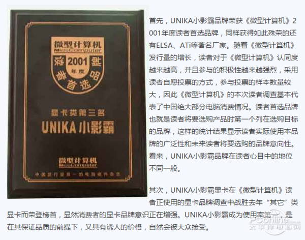 澳门赌牌详解，一张价值无限的入场券与背后的故事（含完整视频播放）