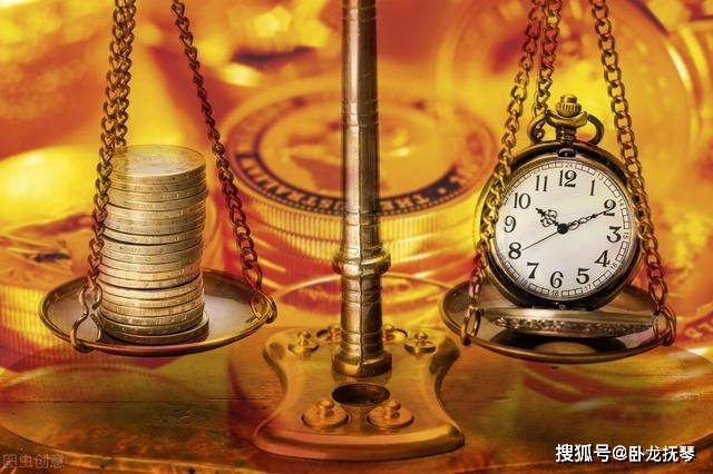 梦绕古梁州 第11页