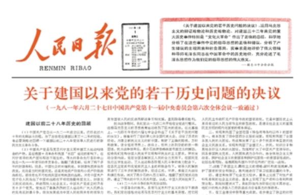 澳门赌牌详解，历史背景、意义与在线资源探索