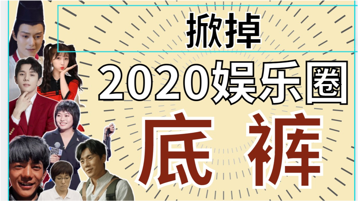 澳门赌牌背后的故事，揭秘与免费观看视频指南