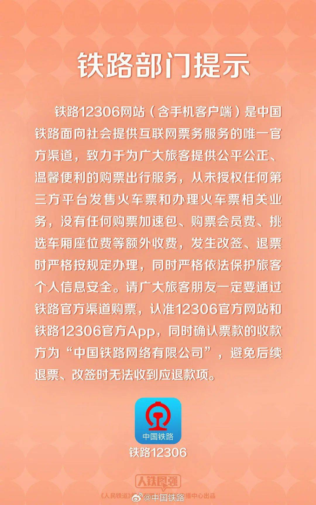 澳门赌牌详解，什么是六张博彩经营牌照，视频讲解与下载指南