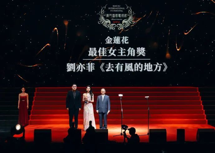 越溪春 第11页