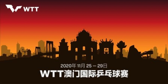 忆挽离笙歌 第13页