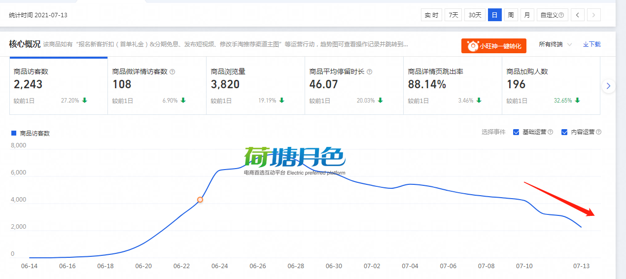 澳门赌牌背后的故事，深度解读与最新动态视频下载指南