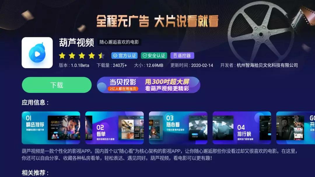 澳门赌牌的意义与在线视频资源探索