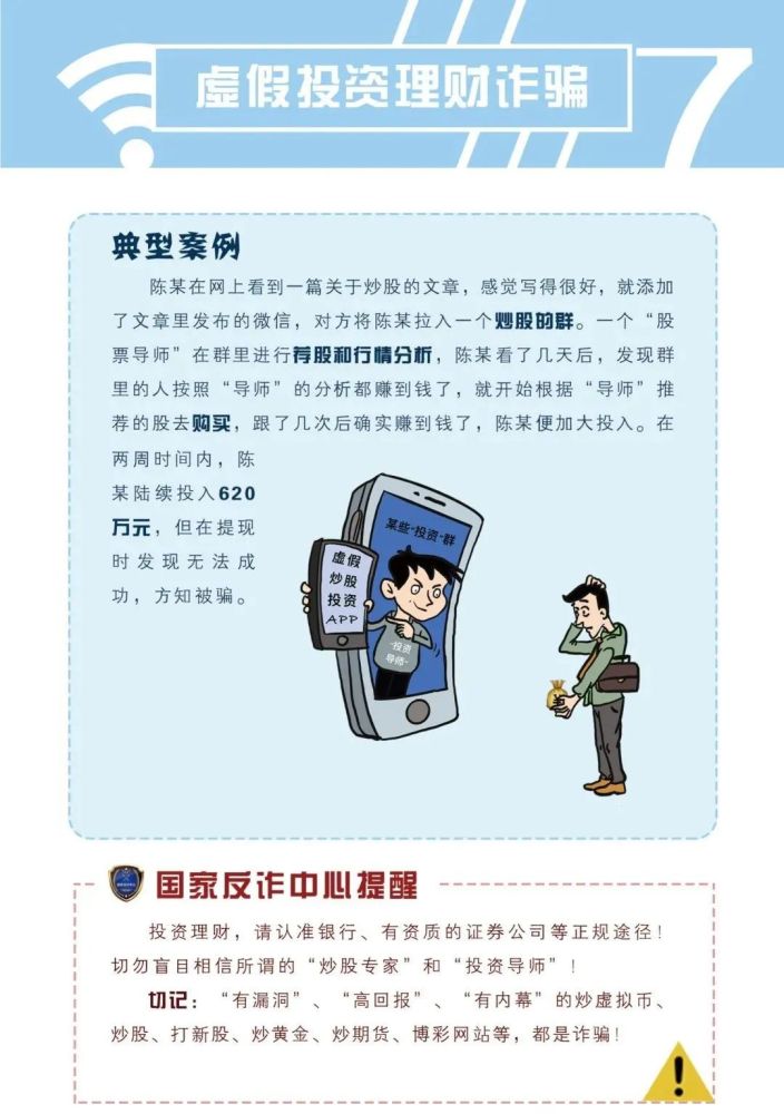 澳门赌牌制度解析与在线视频观看指南
