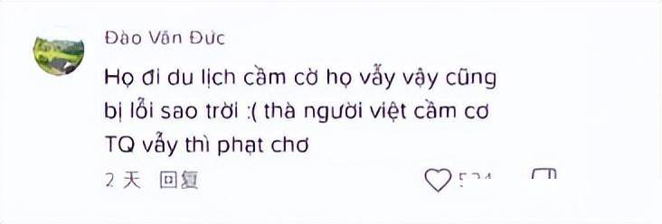 澳门赌牌的意义与最新动态，深入了解六张博彩牌照