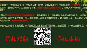 澳门赌牌意义解析与最新视频资讯概述
