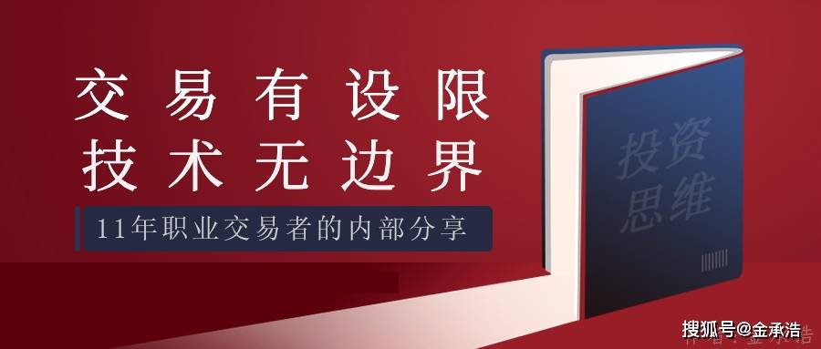 澳门赌牌的意义与背后的故事，深入了解六张入场券的奥秘