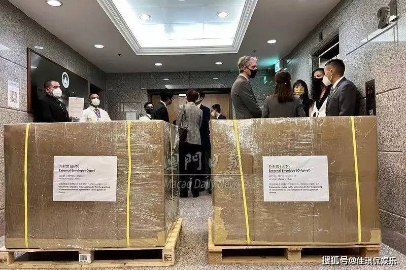 澳门六大赌牌持有人员名单最新公布消息，揭晓博彩业巨头的新格局