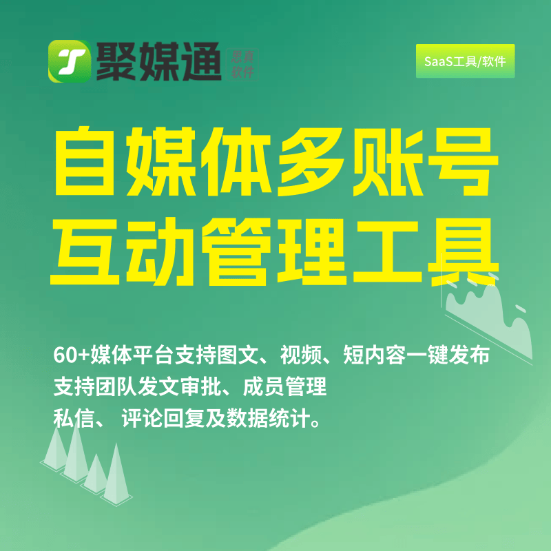 澳门赌牌现状与六大博彩运营商揭秘，图片视频全集解析