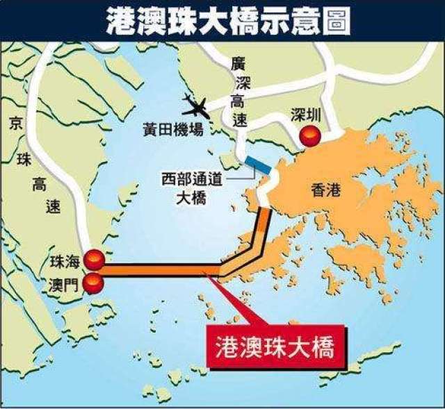 尿尿逆流成河 第9页