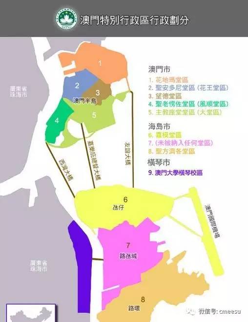 粉黛 第8页