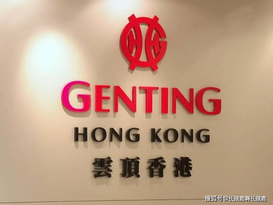 澳门赌牌分布解析，最新视频讲解带你了解六大博彩公司的格局