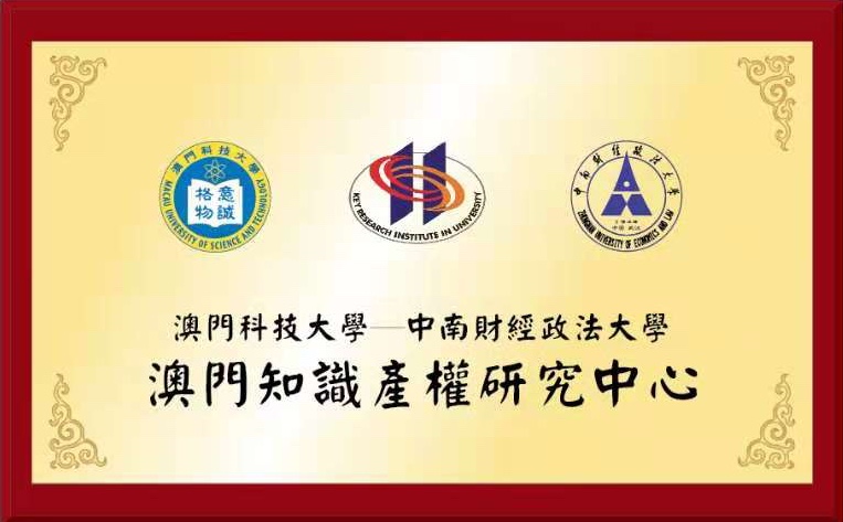 澳门赌牌现状揭秘，六张牌照花落谁家？图片大全集简单解读