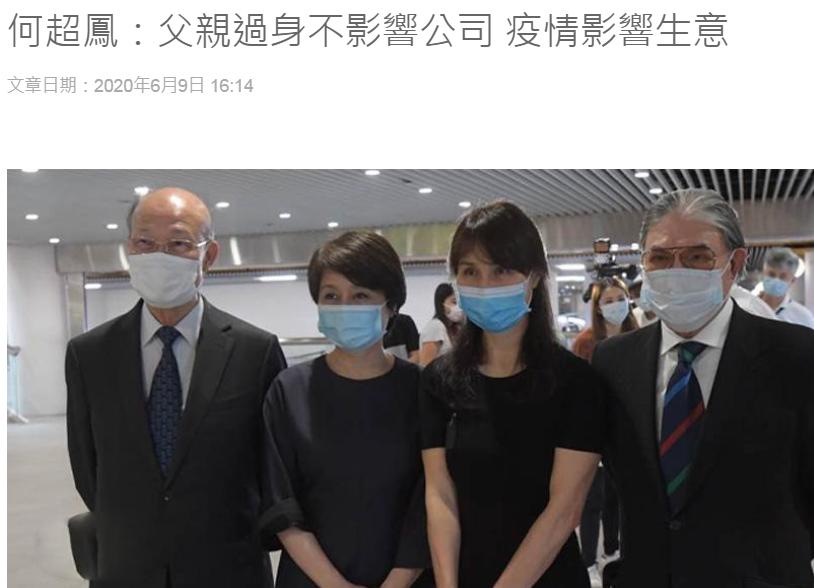 澳门赌牌现状与展望，六张重要牌照的持有者及其影响