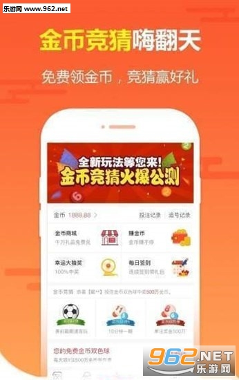 澳门六合开彩开奖现场直播视频下载手机版—体验真实的彩票乐趣