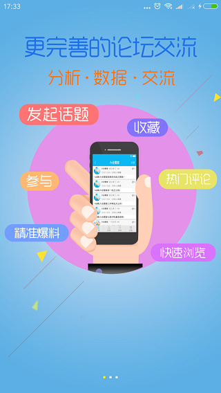 澳门六合开彩开奖现场直播视频大全最新，探索彩票文化的魅力与风险
