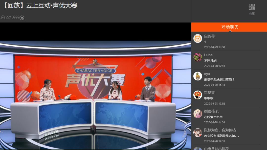 澳门六合开彩开奖现场视频直播在线观看，揭秘彩票背后的故事