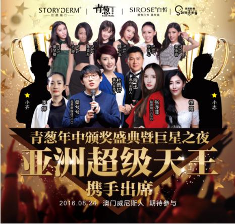 澳门传奇女赌客，揭秘一夜赢千万的神秘面纱