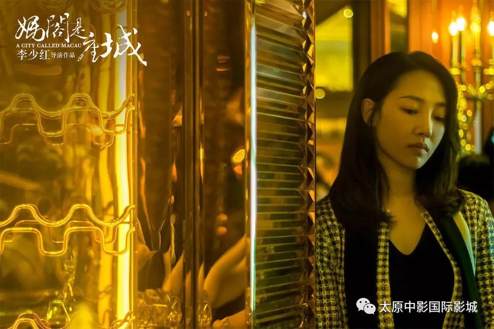 澳门6万赢一亿女赌客背后的故事与神秘面纱