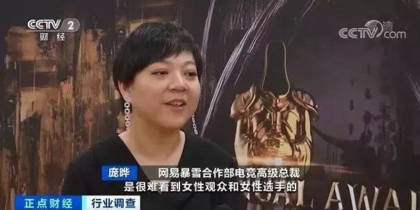 澳门传奇赌局揭秘，女玩家的亿万之路与视频传播新纪元