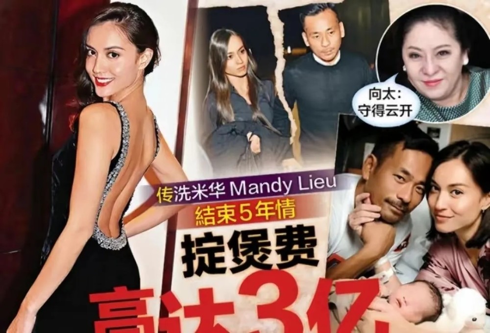 澳门6万赢一亿女赌客传奇故事—最新视频播放与消息大全
