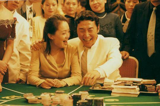 澳门女赌客传奇，从六万到一亿的真实故事（国语版在线观看）