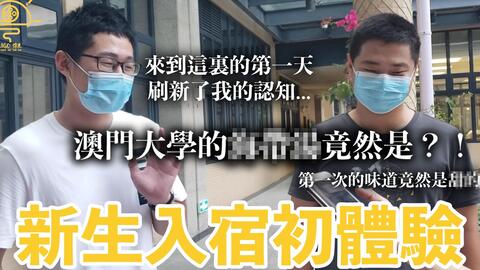 澳门女赌客赢一亿视频揭秘，一场命运的博弈与在线观看的争议