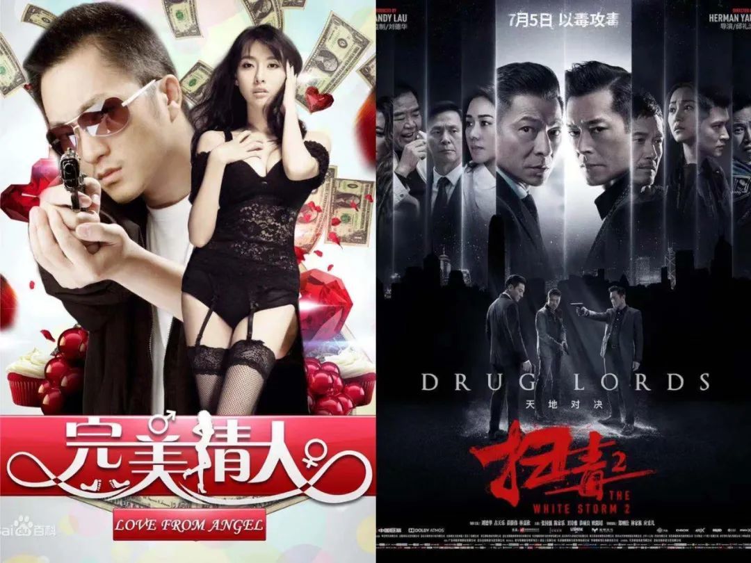 澳门女赌客传奇，赢一亿背后的故事（在线观看下载完整免费版国语视频）