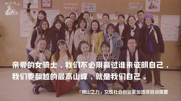 澳门女赌客传奇，从六万到一亿之路—在线观看免费下载完整国语版视频
