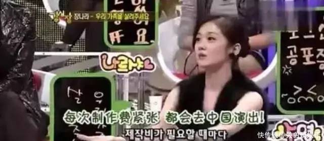 澳门女赌客赢亿传奇揭秘，视频大全最新版在线观看免费版