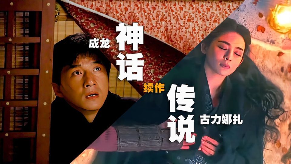 澳门女赌客传奇，揭秘赢亿神话背后的故事