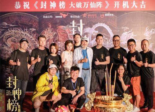 澳门女赌客传奇，揭秘赢亿神话背后的故事