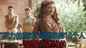 澳门女赌客传奇，揭秘赢亿神话背后的故事