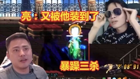 澳门女赌客传奇，从六万到一亿之路—在线视频免费观看国语中文版